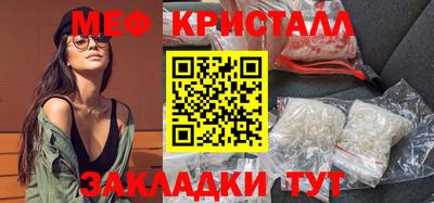не бодяженный Ливны