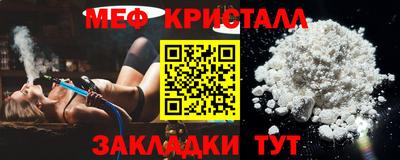 не бодяженный Ливны