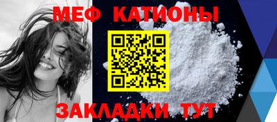 синтетический гашиш Ликино-Дулёво