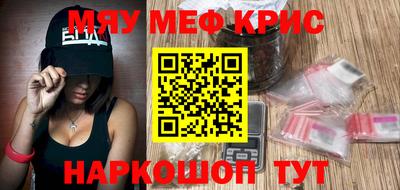 синтетический гашиш Ликино-Дулёво