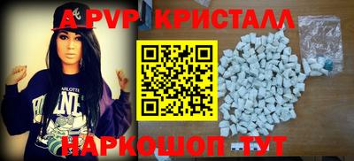 не бодяженный Ливны