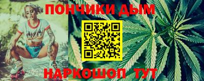 не бодяженный Ливны