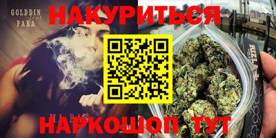 кокаин колумбия Лесосибирск