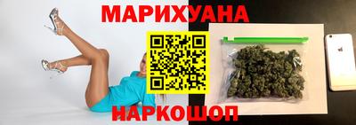 синтетический гашиш Ликино-Дулёво