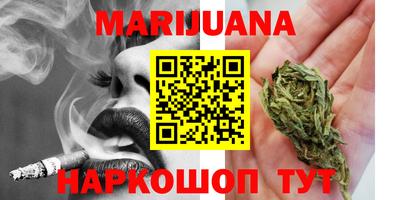 кокаин колумбия Лесосибирск