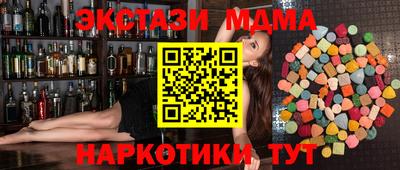 кокаин колумбия Лесосибирск