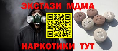кокаин колумбия Лесосибирск