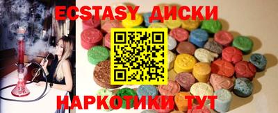 кокаин колумбия Лесосибирск
