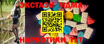 кокаин колумбия Лесосибирск