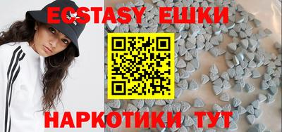 кокаин колумбия Лесосибирск