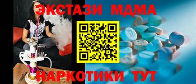 кокаин колумбия Лесосибирск