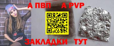 не бодяженный Ливны