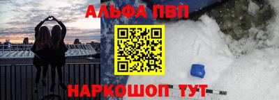 кокаин колумбия Лесосибирск