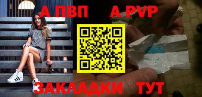 кокаин колумбия Лесосибирск