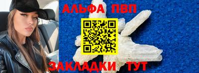 кокаин колумбия Лесосибирск