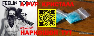 не бодяженный Ливны