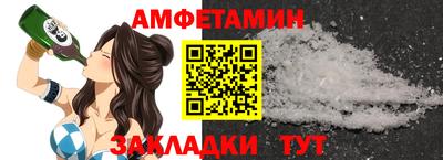 кокаин колумбия Лесосибирск