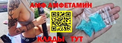 не бодяженный Ливны
