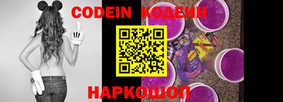 кокаин колумбия Лесосибирск