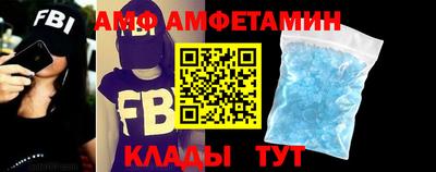не бодяженный Ливны