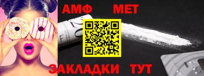 не бодяженный Ливны