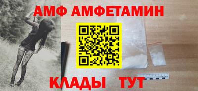 не бодяженный Ливны
