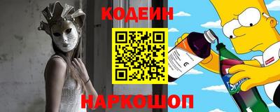 синтетический гашиш Ликино-Дулёво