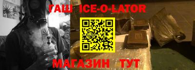 кокаин колумбия Лесосибирск