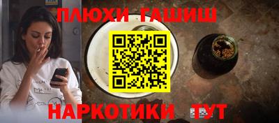 кокаин колумбия Лесосибирск