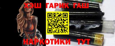 кокаин колумбия Лесосибирск
