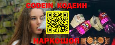 кокаин колумбия Лесосибирск