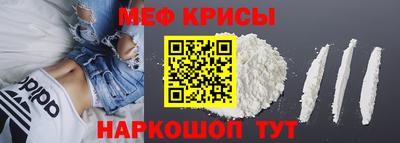 не бодяженный Ливны