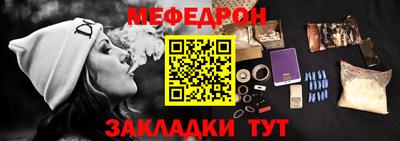 синтетический гашиш Ликино-Дулёво