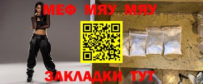 синтетический гашиш Ликино-Дулёво