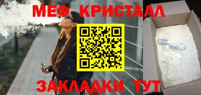 не бодяженный Ливны