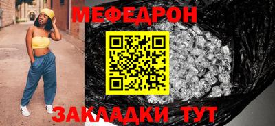синтетический гашиш Ликино-Дулёво